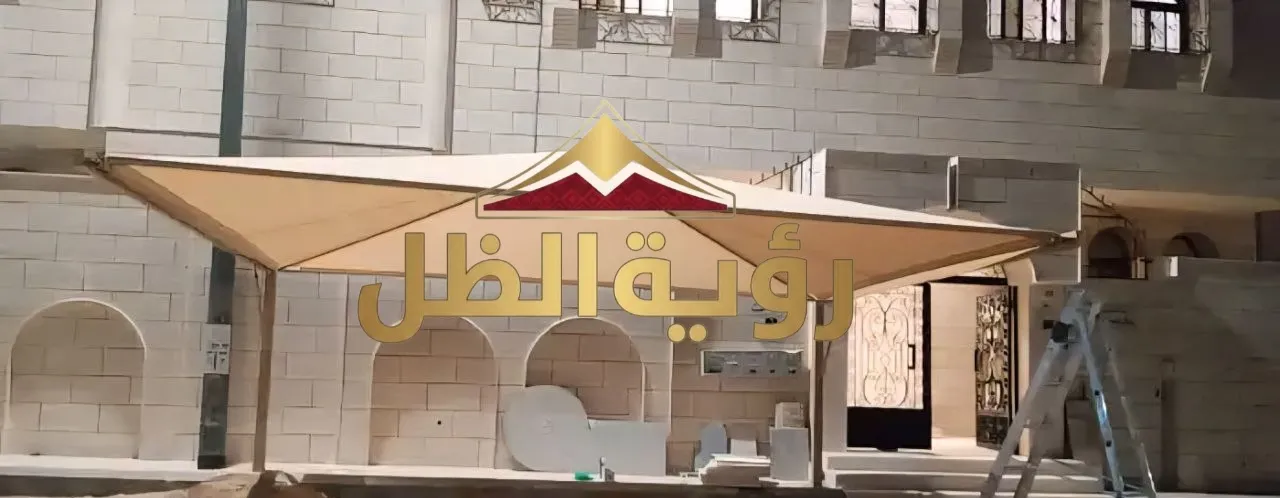 تنفيذ مظلات سيارات في حي الشاطئ - بتصاميم حديثة