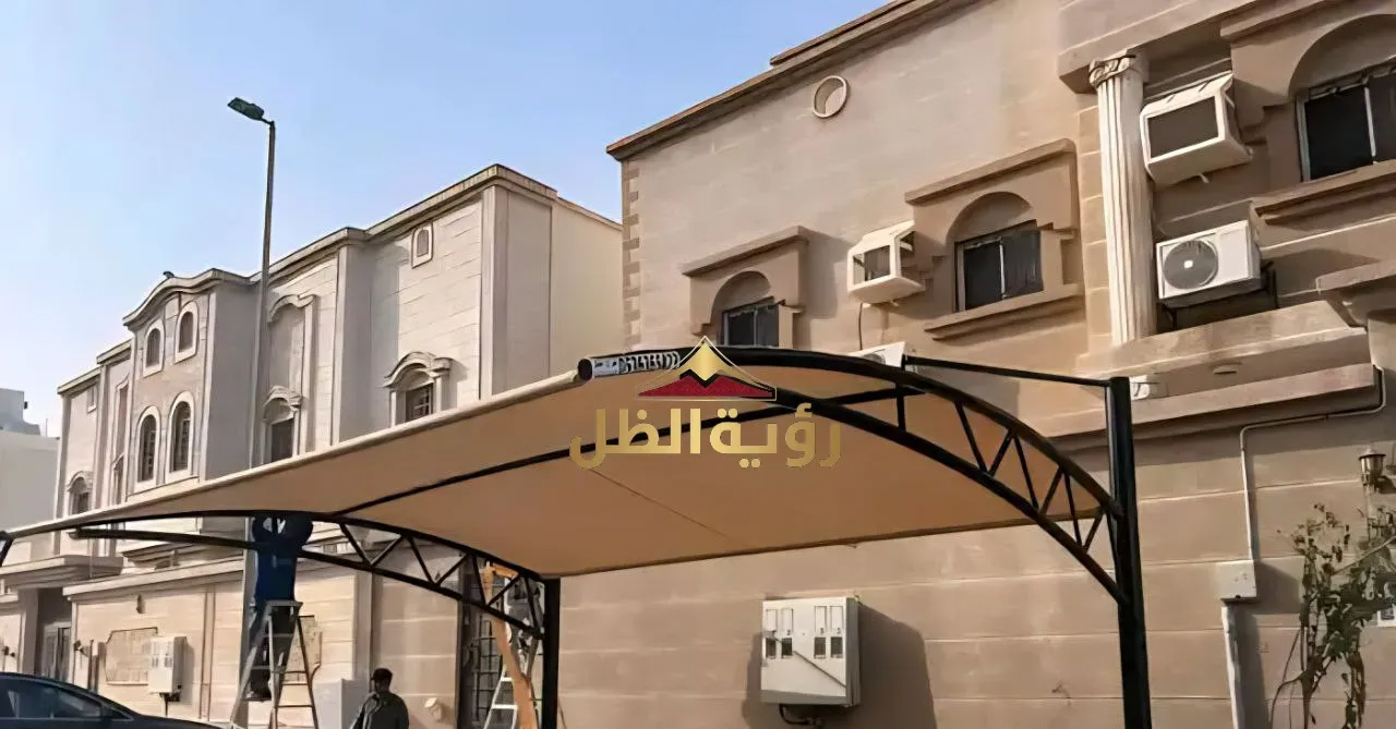 مظلات سيارات جدة